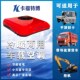 24v12v驻车空调轻卡重卡挖机工程车大货车制冷顶S置一体机冷暖两