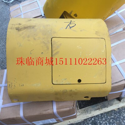 推土机护罩/挡泥板/涨紧缸打油嘴防护板z/16Y-40-07000/08000中罩