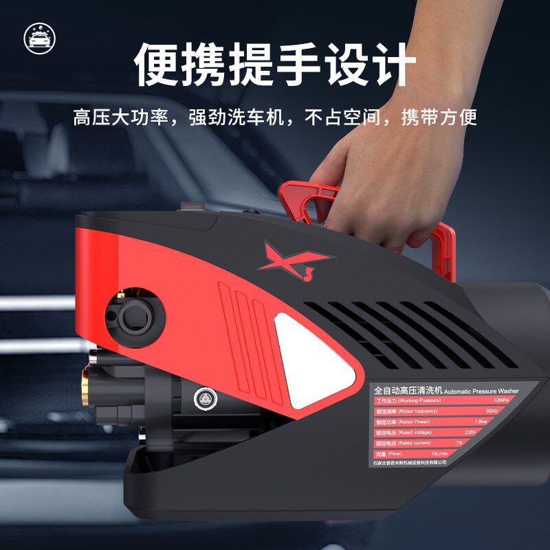 商用超强压力洗车机220v高压水枪家用20K24新款增压强力洗地清洗