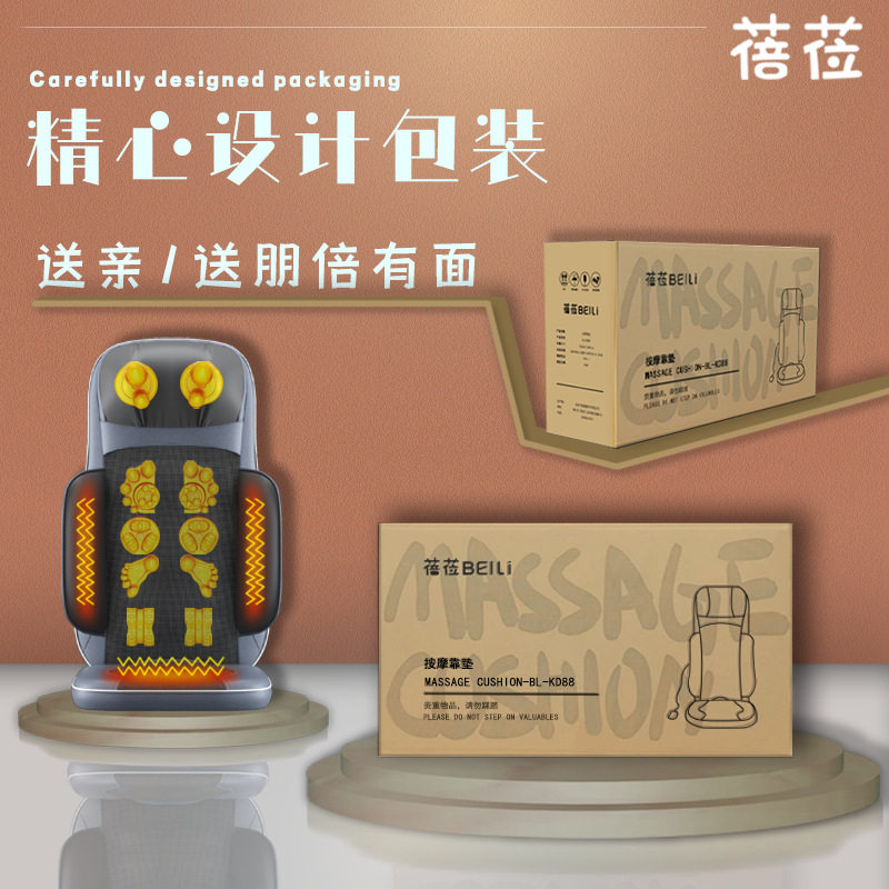 全自动按器颈椎肩部背部腰部臀部多H功能家用全身揉捏靠垫按仪,个人护理/保健/按摩器材,按摩靠垫/坐垫,淘宝优惠券,粉丝福利购,淘宝优惠卷