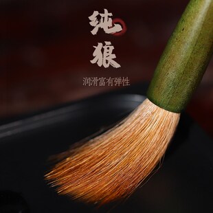 毛笔书法狼毫专用笔专业套装专业款礼盒文房O四宝高档中楷送人大