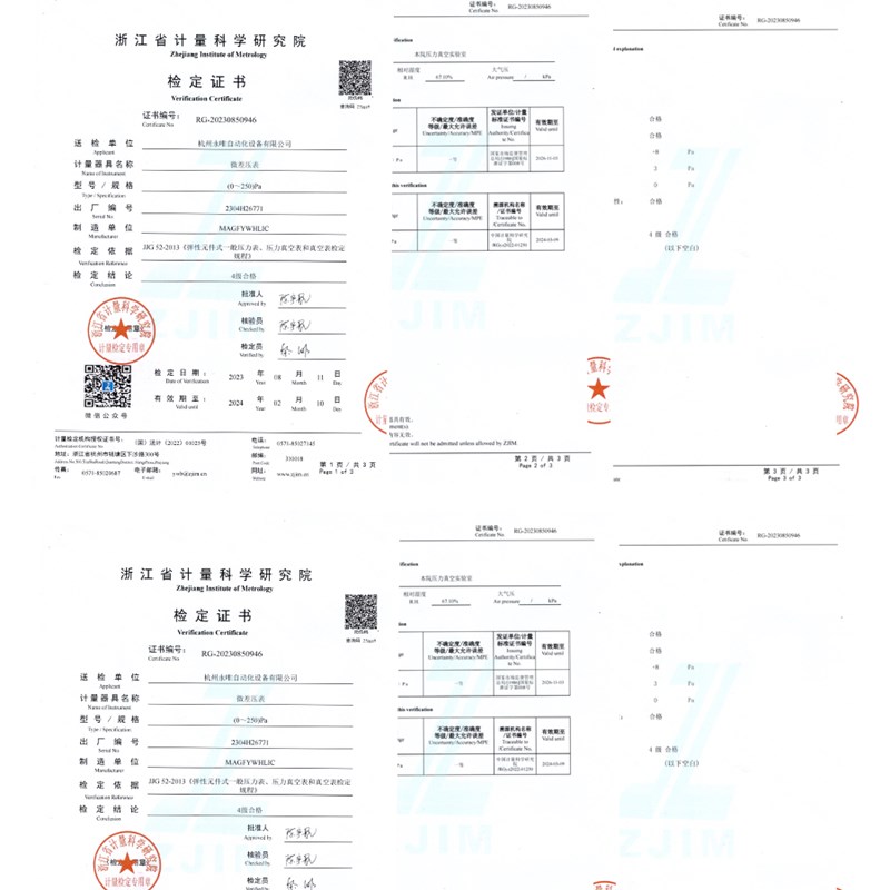 洁净室压差表净化微压差计差压压力A表正负压风压表指针0-60Pa养