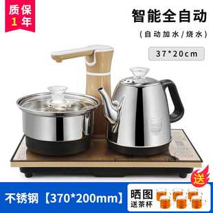 新品厂促全自动i上水电热烧水壶抽水茶台一体专用泡茶电磁茶炉具
