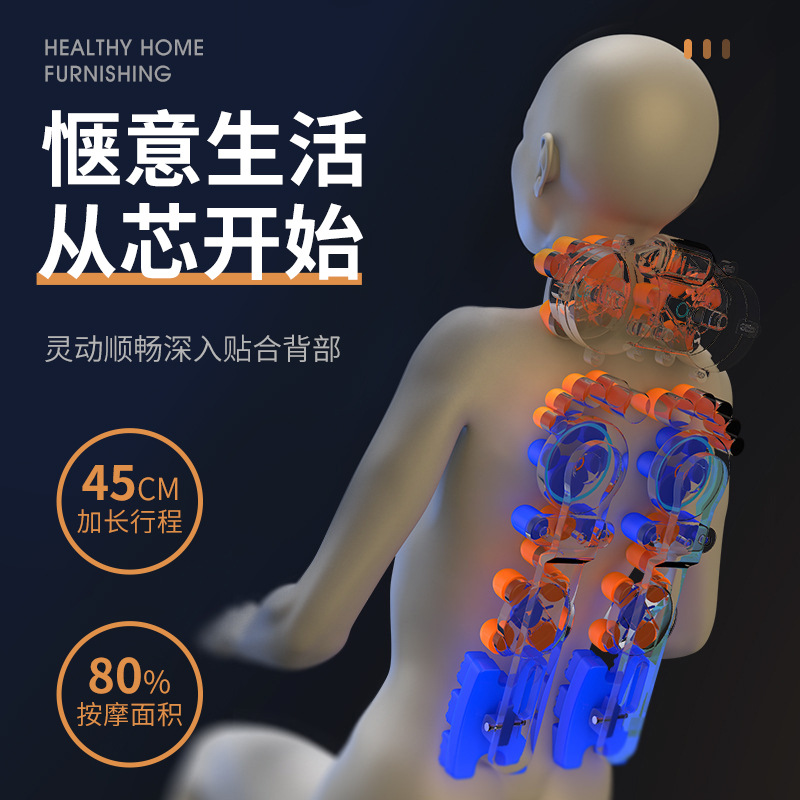 厂家直销按椅垫全身多功能自动颈椎腰部X按器床垫枕