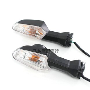 Z1000 Z800 Z750 适用川崎ZX6R ER6N 636 Z250 F转向灯方向 10jR