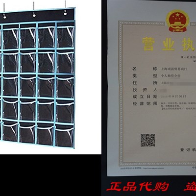 教室袖珍手机计算器图表,Q30 Clea