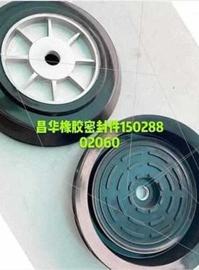 真空吸盘 气动 机械手 重型 工业 PFGA PF-120 150 200 250 吸盘