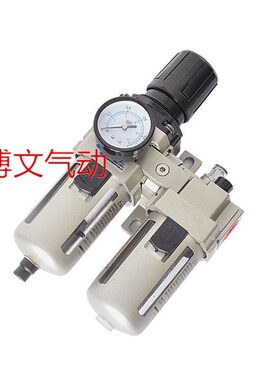 二联体QAC4010-04 06p QAW4000-04 06 QAL4000-04 06二连过滤减压