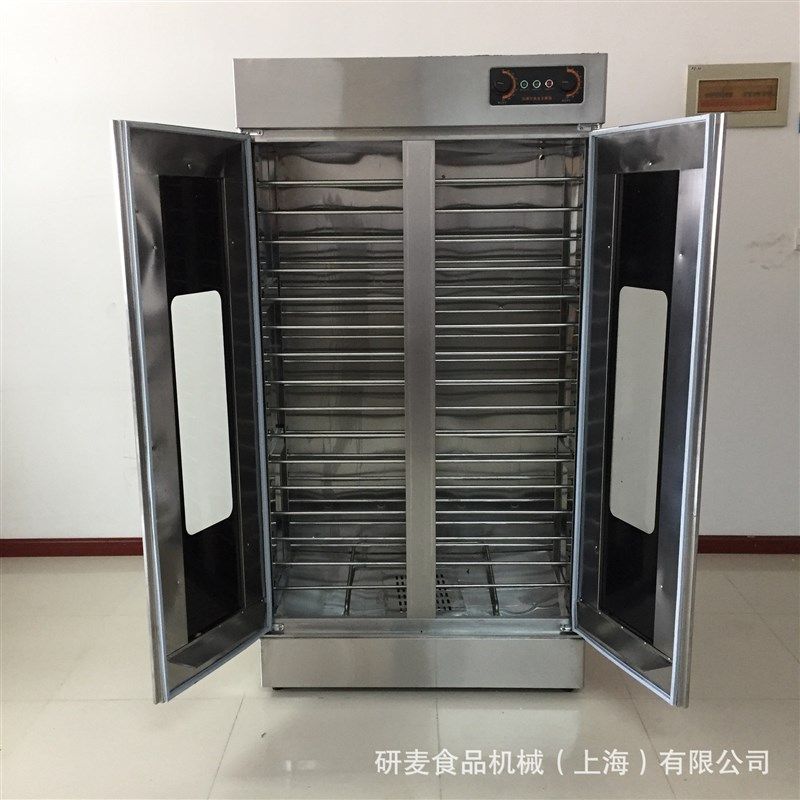 不锈钢商用早餐面团醒发发酵箱 烘培面H包发酵柜 面包发酵房醒发,清洗/食品/商业设备,醒发箱,淘宝优惠券,粉丝福利购,淘宝优惠卷