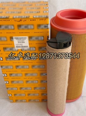 32/915802/915801 580/12197 332/R9835 P778989 RSW3920空气滤芯