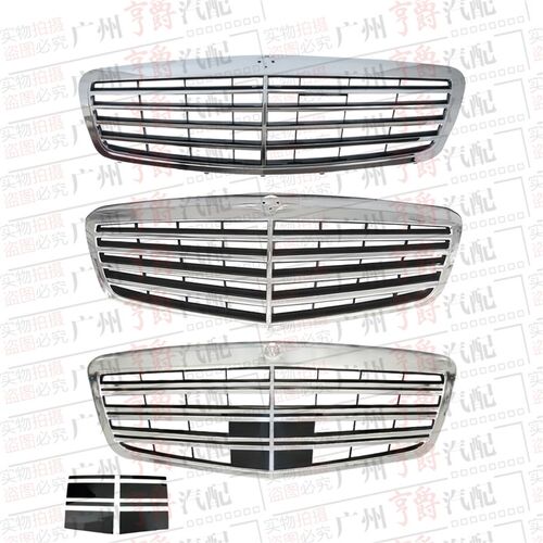 适用奔驰S级W221前中网S300S350格栅S400S500S600T前脸S65中网AMG