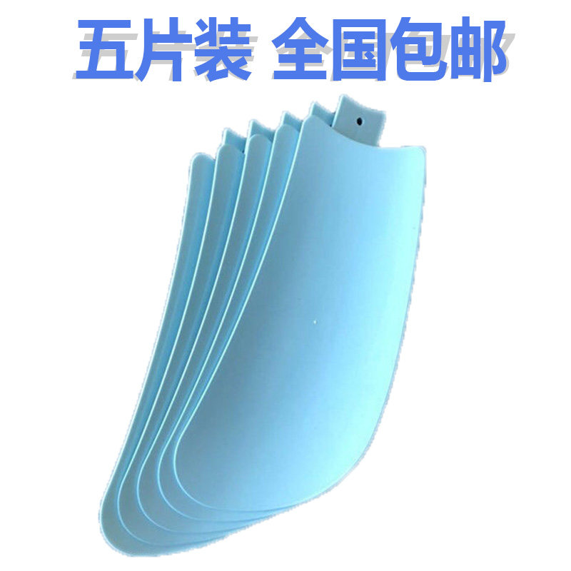 5片装 小吊扇扇叶风扇叶子片风扇叶 叶叶配O件T吊扇夹扇 通用款