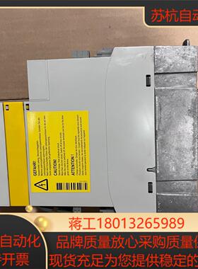 E84AVSCE3714SAB0 伦茨 8400变频器,功