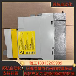 功 8400变频器 E84AVSCE3714SAB0 伦茨