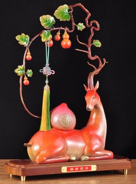 彩铜寿桃梅花鹿摆件送老人u长辈生日礼物家居客厅酒柜电视柜装饰