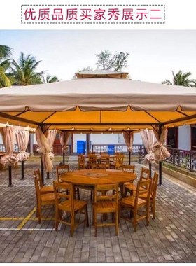 罗马帐篷户外凉亭商用帐篷花y园别墅庭院遮阳篷室外汽车雨棚婚庆