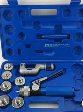 飞越手动液压涨管器VSTs-42B胀管器 铜管杯形口扩管器制冷工具组