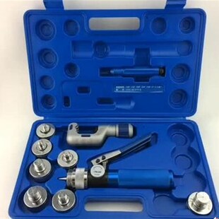 飞越手动液压涨管器VSTs-42B胀管器 铜管杯形口扩管器制冷工具组