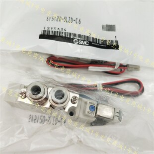 6DZE 6DZD 5DZE 4DZE 3DxZE 5DZD 五通电磁阀SY5520