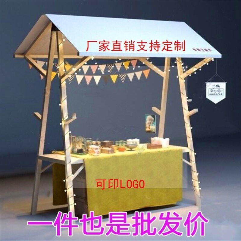 定制木制b折叠架子集市摊位移动售货车商业接小吃车布艺棚架夜市