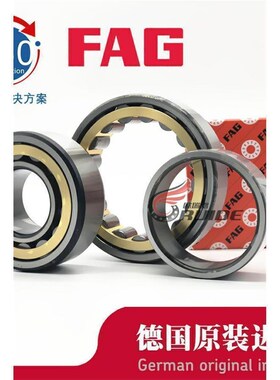 FAG轴承411 412 413 414 4x15 NU416 - E-M1 -C3 -C4圆柱滚子轴承
