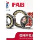 C4圆柱滚子轴承 414 412 FAG轴承411 413 NU416 4x15