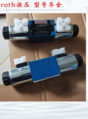 DBEM10-71/315YqG24K4M德国Rexroth叠加式溢流阀 Rexroth比例阀