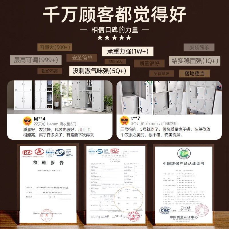 十二门更衣柜g工厂员工宿舍存包柜带锁储物柜铁皮柜浴室换衣间鞋,商业/办公家具,更衣柜,淘宝优惠券,粉丝福利购,淘宝优惠卷