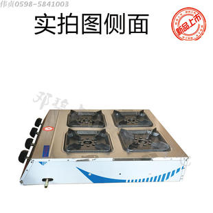 方四头煲仔饭炉砂锅煮粥煮汤粉炉灶燃气K炉灶多头煤气炉商用包邮