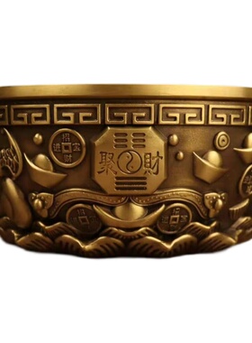 极速聚宝盆摆件纯铜实心守财盆家居E办公室店铺大金碗五福铜碗纳