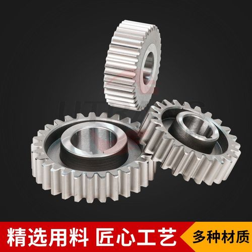 不锈钢齿轮定制 一同厂家直批4u5#钢材小模数1.5/2.0/3.5 直齿轮
