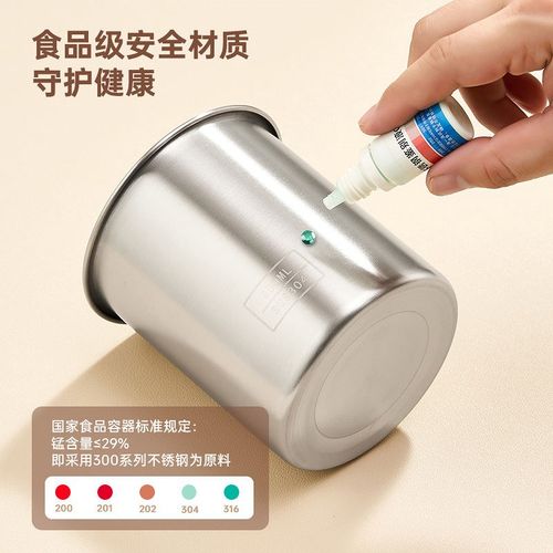 T4kzi德国新款食品级超厚3y16不锈钢密封罐储存罐带盖防潮收纳罐