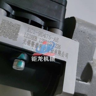 214废气再循N环阀KC1 KC1 EGR阀DF0200 9D475