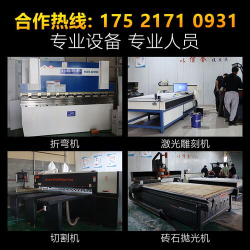 PC耐力板粘接展示盒广告牌折弯加工订制雕刻打孔实U心透明亚克力