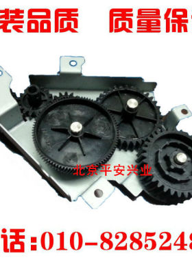 HPM601摆轮组 HPM600 601 602 603摆轮 HPM600驱动定影Z齿轮 摆轮