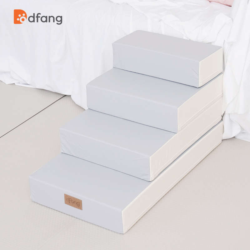 dfang4阶狗楼梯台阶狗狗梯子A上床爬梯小型犬床边折叠沙发宠物猫