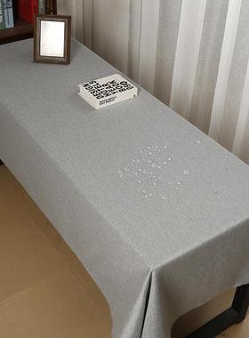 桌布红蓝b灰色长方形书桌布中式简约加厚会议大桌布办公大台布定