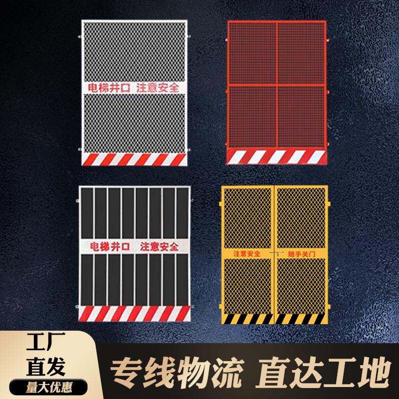 栅栏基坑护栏安i全防护网工地围栏临道路工程施工建筑边化定型警