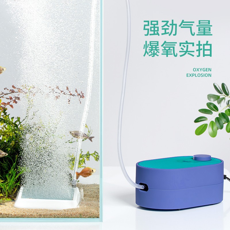 Nepall鱼缸氧气泵超静u音增氧泵养鱼增氧机小型增氧器打氧泵制氧