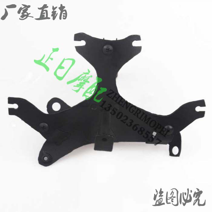 正日摩配 机车配件:CBR250 22期 NGC22 客厅灯架 CBR22仪表架