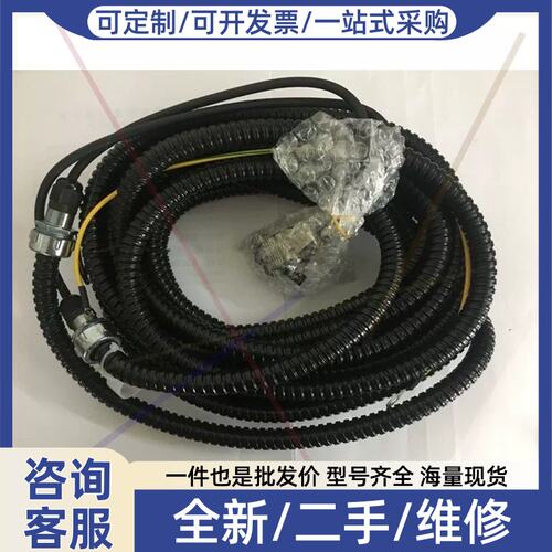 议价议价西奥电梯优迈All编码器线ERN1387- 8米线 金属软管