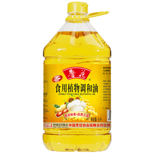 大豆调和油团购礼品 鲁花食用植物调和油5L食用油粮油大桶家庭装