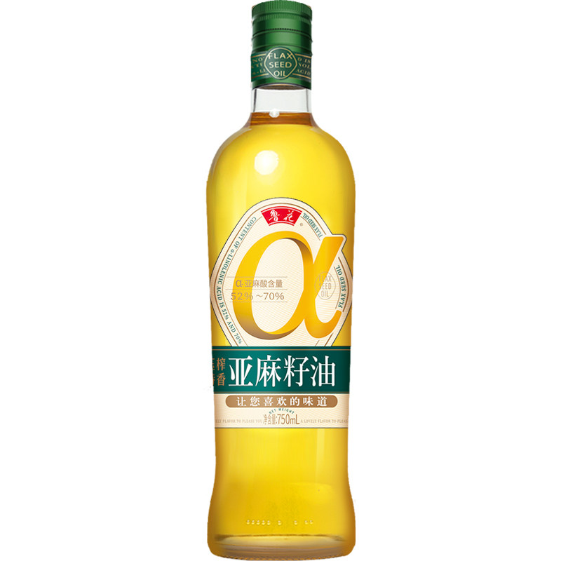 鲁花亚麻籽油压榨特香一级食用油750ml凉拌家用食用油中秋节礼品