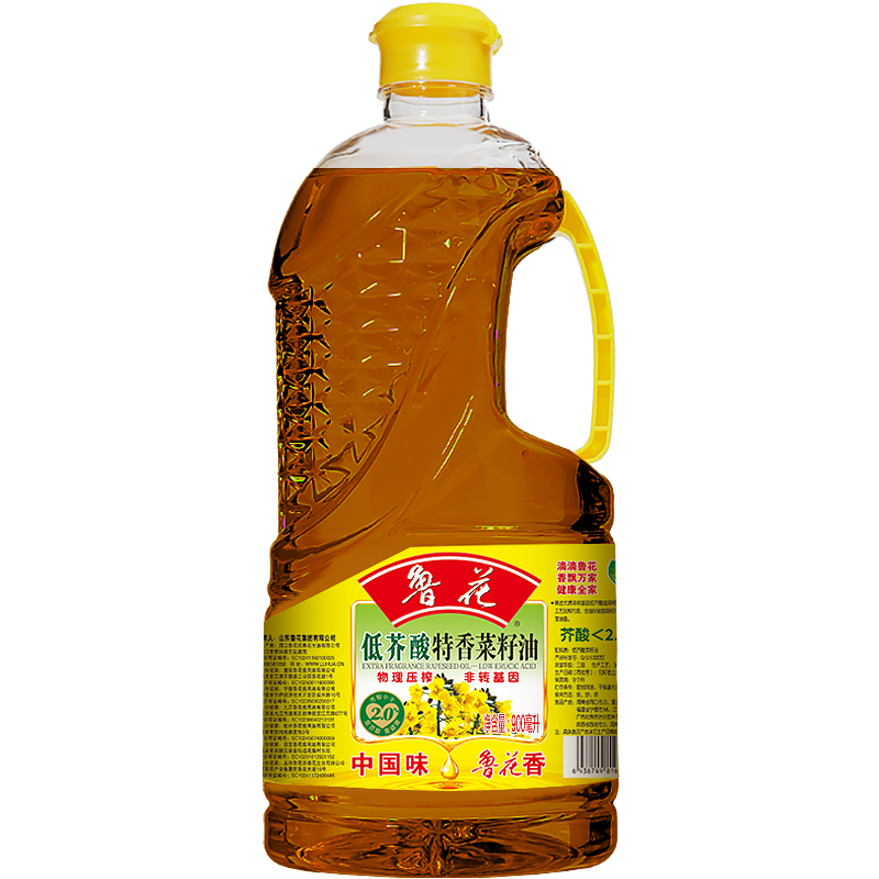 鲁花低芥酸特香菜籽油900ml 非转基因物理压榨小桶团购劳动节礼品
