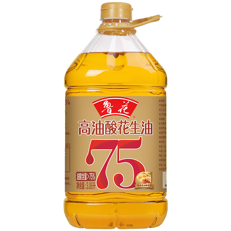 鲁花高油酸花生油3.06L 食用油粮油5S物理压榨员工福利送礼年会