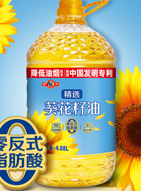 多力精选葵花籽油4.88L家用 物理去壳压榨食用油大桶