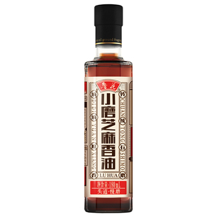 鲁花小磨芝麻香油180ml厨房调味调料油家用芝麻香油260ml