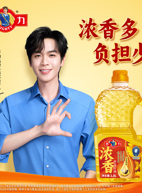 多力浓香葵花籽油1.8L家用小桶去壳熟榨 一级食用油 团购员工礼品