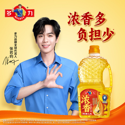多力浓香葵花籽油1.8L家用小桶去壳熟榨 一级食用油 团购员工礼品