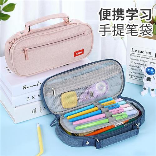大容量笔袋男多层初中生高中生简约小学生铅笔袋文具盒创意潮流多